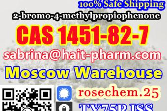 8615355326496 Can Supply 2bromo4methylpropiophenone from Moscow Warehouse CAS 1451827